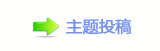 ㌀搀楟❔﹖鍞﹖᲌ⱻॎ䡲㌀　㈀ὧ